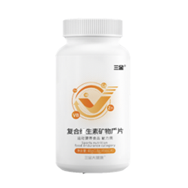 灵芝孢子粉胶囊